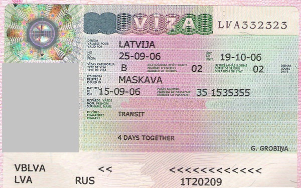 виза Латвия
