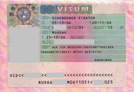 //visasv.ru/wp-content/uploads/2014/08/foto-visa-v-germany.jpg